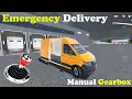 DRTS - Express Delivery Manual Transmission