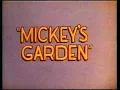 Download Lagu Original VHS Opening: The Disney Channel: Volume 3 (UK Pre cert Tape)