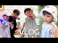 Download Lagu 첫 워터파크🏊🏻‍♂️ | 카더삼촌 만남🎤 | 지역축제 방문🎪 | 가족 나들이🧃 |