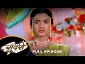 Download Lagu Sundari - Full Episode |27 Jan 2024 | Full Ep FREE on SUN NXT | Sun Marathi Serial