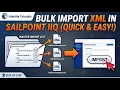 Import multiple bulk XML files at once in SailPoint IIQ