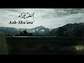Download Lagu Surah Ash-Shu'ara' (ٱلشُّعَرَاء) by Mishary Rashid Al Afasy