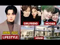 PARK JIMIN LIFESTYLE WIFE NET WORTH AGE FAMILY BIOGRAPHY
