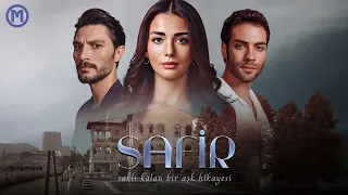 موسيقى مسلسل الياقوت جرح القلب يمان فيرايا 