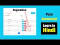 How to create Pagination in JavaScript Build Pagination JavaScript Hindi