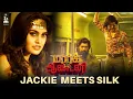 Download Lagu Jackie Pandian Meets Silk Smitha | Mark Antony | Vishal | SJ Suryah | Adhik | GV Prakash