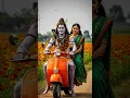 Download Lagu Barat kaini bhukhni kaigo somar ye bhola 🕉️🌿#shorts #ytshorts #shortvideo #status #viralvideo #yt