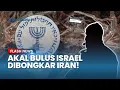 Download Lagu Iran Buka-bukaan! Serangan Mossad ke Fasilitas Nuklir Ternyata Cuma Rekayasa: Menyesatkan!