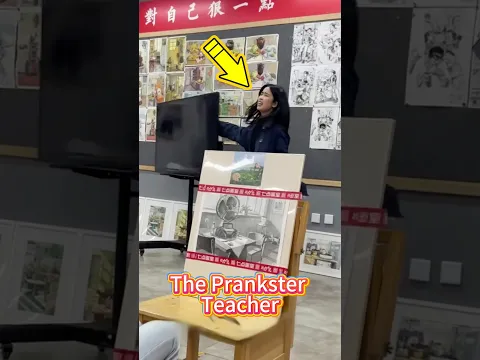 The Prankster Teacher