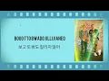 Download Lagu EXO-SC '1 Billion Views (10억뷰) (Feat. MOON)' lyrics (Rom/Han)
