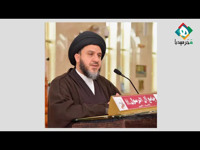 ⁣السماحة لا تعني الذلة والمهانة وتضييع الحقوق وإنما العزة والكرامة وترفع الإنسان عن الصغائر والجاهلين