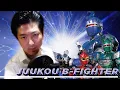 Download Lagu Juukou B-Fighter | Opening Full | Cover by Diogo Miyahara