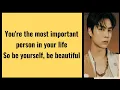 Lagu NCT 'Beautiful' (Easy Lyrics)