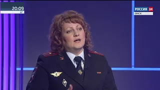 Информационный блок 25 04 18