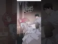 Download Lagu Nice save 😂🤣 #manga #manhwa #webtoon #fypシ #manhua #art