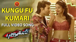 bruce lee tamil video songs kungu fu kumari video song ram charan rakul preet