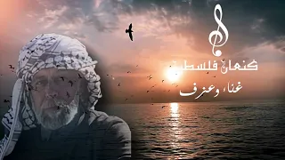 جيت افز وردني لا افز ساقي 