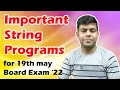 Important String Programs in Java Class 10th Computer - Board Exam on 19th May