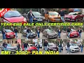 Lagu Year End Dhamaka Sale | Second hand cars #preownedcars #usedcars #2026