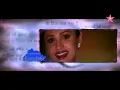 Lagu Tumhare Siva Kuch Na - Tum Bin (2001) 1080p By Real HD Bolly Tahir Muzick Oficial HD