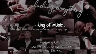 ياياب ياياب عشت بحياتي وجربت مطلوبه اكثر شي 