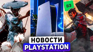 Sony вводит КЕШБЕК. PS6 чип готов. GTA 6 Collectors Edition. PS5 релизы. PlayStation News