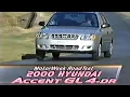 2000 Hyundai Accent GL Sedan LC - MotorWeek Retro
