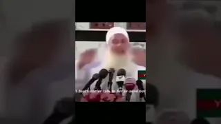 لما تجيب شيخ من سوق جمعة 