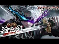 Download Lagu 🔥滄元圖高燃番外搶先看！ | 孟川開啟無上神魔體，一人力壓天妖門群妖！【沧元图 The Demon Hunter】#anime #donghua #玄幻