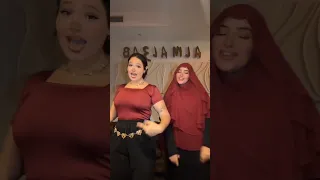 حبيبة رضا وايه جبل 