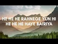 Maskara lyric video| Main Vapas Aaunga| A.R. Rahman , Vedang Raina , Nilanjana Ghosh| 