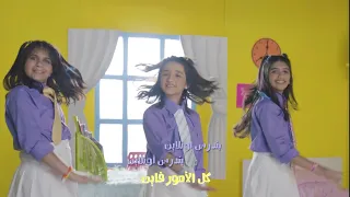كليب   بندرس أونلاين     حصريا      دندنها