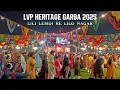 Download Lagu LVP Heritage Garba 2025 || Laxmi Vilas Palace Navratri || Lili Lemdi Re Lilo Nagar.... || #navratri 