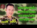 ยอดรัก สลักใจ | ทหารเรือมาแล้ว | ทหารใหม่ไปกอง | ทหารบกพ่ายรัก |