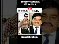 SHOOTOUT AT WADALA ALL ACTORS REELS V'S REAL #bollywood#shootoutatwadala #shorts #ytshorts#subscribe