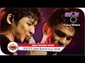 Lagu KONSER UNGU - DEMI WAKTU | BANDUNG 12 DES 2006