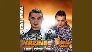 Sam7ili Yama Feat Hichem Smati 