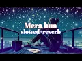Mera hua!!female version!!ek deewane ki deewaniyat!!song####