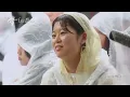 범진 – 인사 (원곡 : 범진) | 피크닉라이브 소풍 | EP.133 |