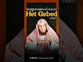 Download Lagu Veel gemaakte fouten in he gebed. Verricht je gebed zoals de Profeet ﷺ het deed! #salah #islam