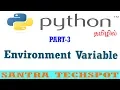 3 Python Beginners Tutorial Setting Environment Variables