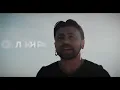 KOZAK SYSTEM - Не Моя (official lyric video)