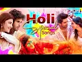 Download Lagu Holiya Mein Ude Re Gulal | Holi Biraj Ma | Rang Jo Lagyo | Holi Special Songs | Holi Ke Gaane