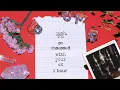 Olivia Rodrigo - obsessed (Lyrics) 1 hour