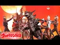 Download Lagu Ultra Brother theme (Ultra Kaiju Battle Breeder soundtrack)