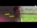 Gondhal Lyrical Video | Jaundya Na Balasaheb | Ajay - Atul