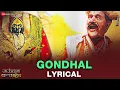 Download Lagu Gondhal Lyrical Video | Jaundya Na Balasaheb | Ajay - Atul