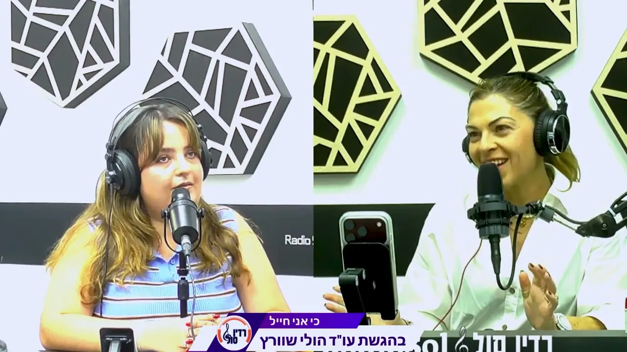 קורס פאראמדיקים בצה"ל