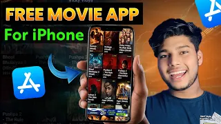 iphone best free movies app best free movie download app for iphone best movie app for iphone