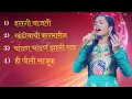 Download Lagu Radha Khude Non Stop All Song | राधा खुडे नॉन स्टॉप साँग | Radha Khude |हलगी वाजती | Top Song
